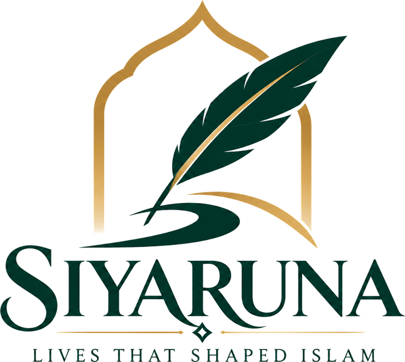 Siyaruna — Lives That Shaped Islam
